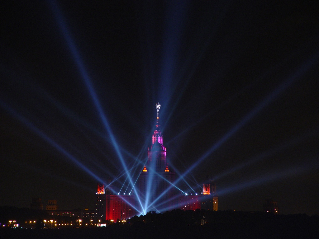 Moscow (Москва)
